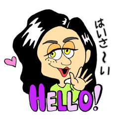 [LINEスタンプ] うちなーぐち×英語