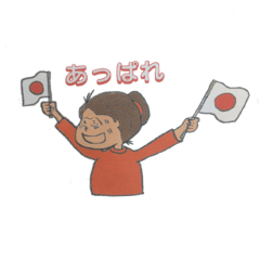 [LINEスタンプ] Twilight of 60's aunt