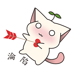 [LINEスタンプ] Bucket cat