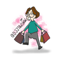 [LINEスタンプ] Nai Boonmee The Freelancer
