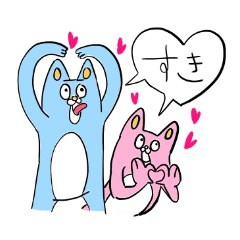 [LINEスタンプ] 田島さんと飯田さん