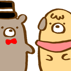 [LINEスタンプ] シルクハットのクマ ブラン その2