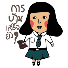[LINEスタンプ] Dek ying nar maa