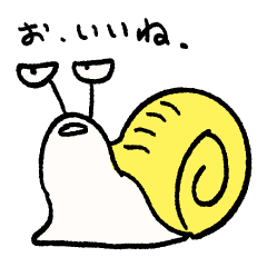 [LINEスタンプ] いきものしりーず