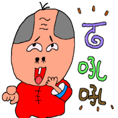 [LINEスタンプ] lovely clause