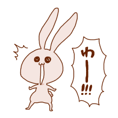 [LINEスタンプ] うさぎがうるさいスタンプ
