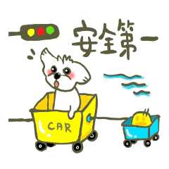 [LINEスタンプ] MOMO LIFE