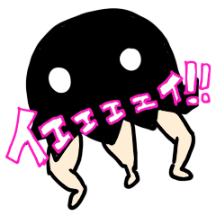 [LINEスタンプ] バトル虎イアル 科学技術部編