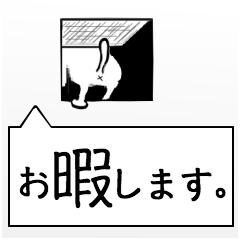 [LINEスタンプ] It is a basic colors sticker.