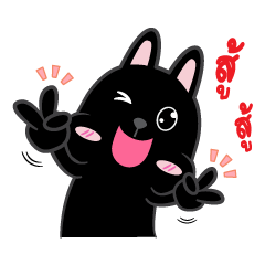 [LINEスタンプ] Lucky Rabbit boy