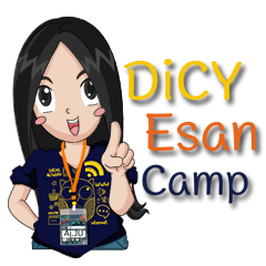 [LINEスタンプ] DiCY Esan Camp