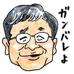 [LINEスタンプ] ショナビスタンプ