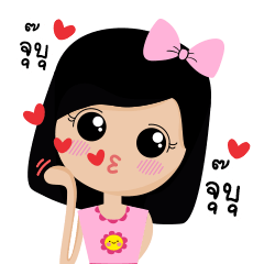 [LINEスタンプ] kuka