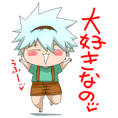 [LINEスタンプ] jyuri-kun2