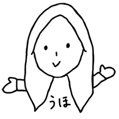 [LINEスタンプ] うほちゃんスタンプ