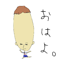 [LINEスタンプ] デコっぱちなつこ