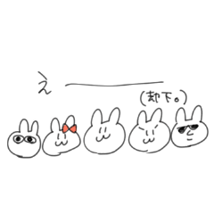 [LINEスタンプ] やまくんうさぎとオクラホマ