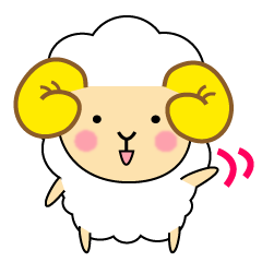 [LINEスタンプ] 優しい羊さん