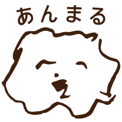 [LINEスタンプ] あんまる