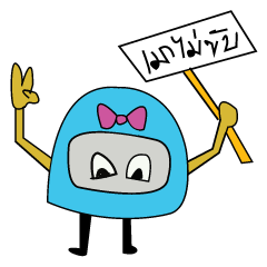 [LINEスタンプ] Helmet Angry Ver.1