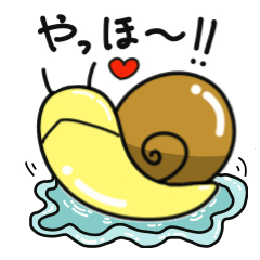 [LINEスタンプ] でんでん君