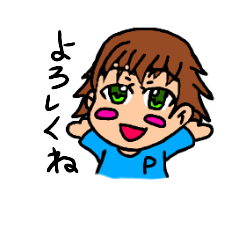 [LINEスタンプ] にゃんぽん スタンプ第1弾