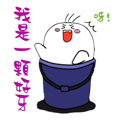 [LINEスタンプ] Sallyquin's daily life