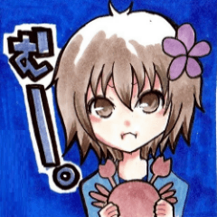 [LINEスタンプ] Ichinomiya2