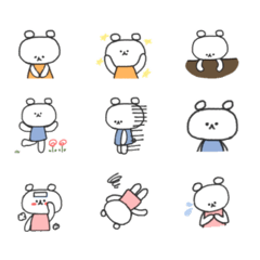 [LINEスタンプ] くまのこ。