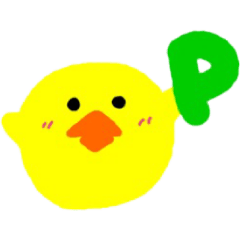 [LINEスタンプ] ぴろこのぴよこ