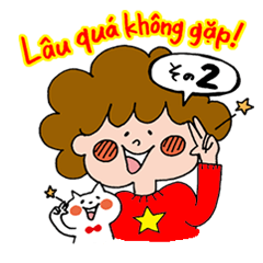 [LINEスタンプ] はなまるちゃん。その2