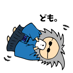 [LINEスタンプ] パンクなやつら。