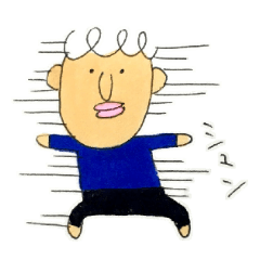 [LINEスタンプ] いのうえさん