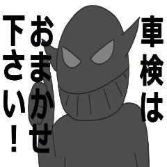 [LINEスタンプ] Everyday conversation for advanced users