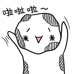 [LINEスタンプ] K cell's Text Yen collectionの画像（メイン）