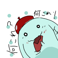 [LINEスタンプ] 四国うさぎ3