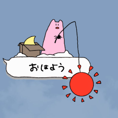 [LINEスタンプ] ふきだしにすむうさぎ。