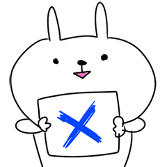 [LINEスタンプ] くまのようなうさぎとねこのゆるスタンプ