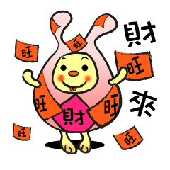 [LINEスタンプ] Little fool rabbit day