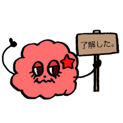 [LINEスタンプ] 毎日使える★もくもくちゃんスタンプ