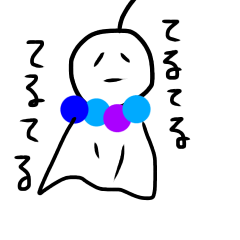 [LINEスタンプ] てるてる てるさん