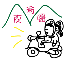 [LINEスタンプ] three world