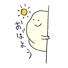 [LINEスタンプ] ふわふわパンな生活。