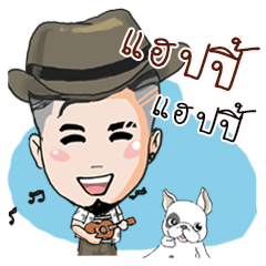 [LINEスタンプ] Hip Hip:Hipster