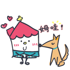 [LINEスタンプ] The Corner