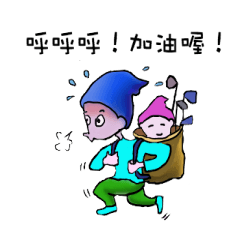 [LINEスタンプ] Golf Fairy