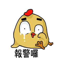 [LINEスタンプ] Smooth chicken