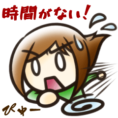 [LINEスタンプ] いつもうっかり！月子のスタンプ