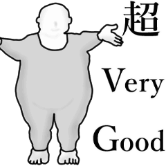 [LINEスタンプ] トロロの日常の画像（メイン）