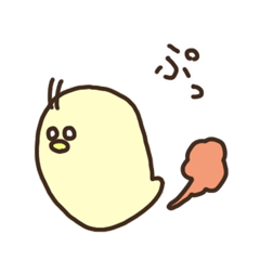 [LINEスタンプ] とりあえず濁音半濁音で返事するひよこさん